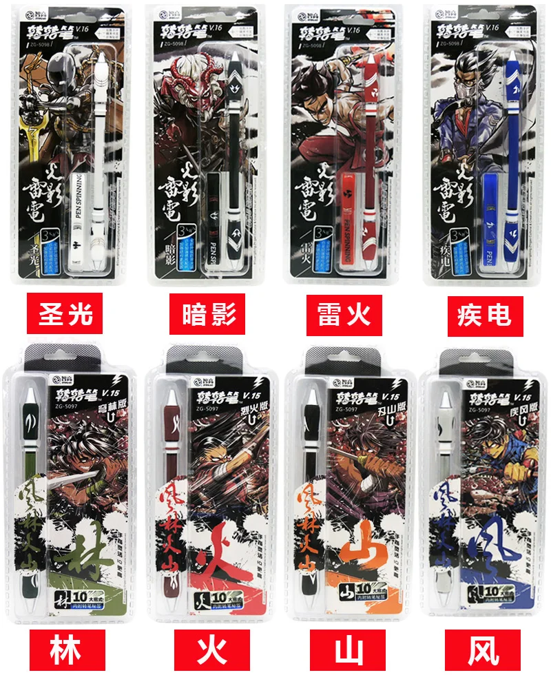 Pen Spinning Profissional | Spinning Pen Professional | Wpsa