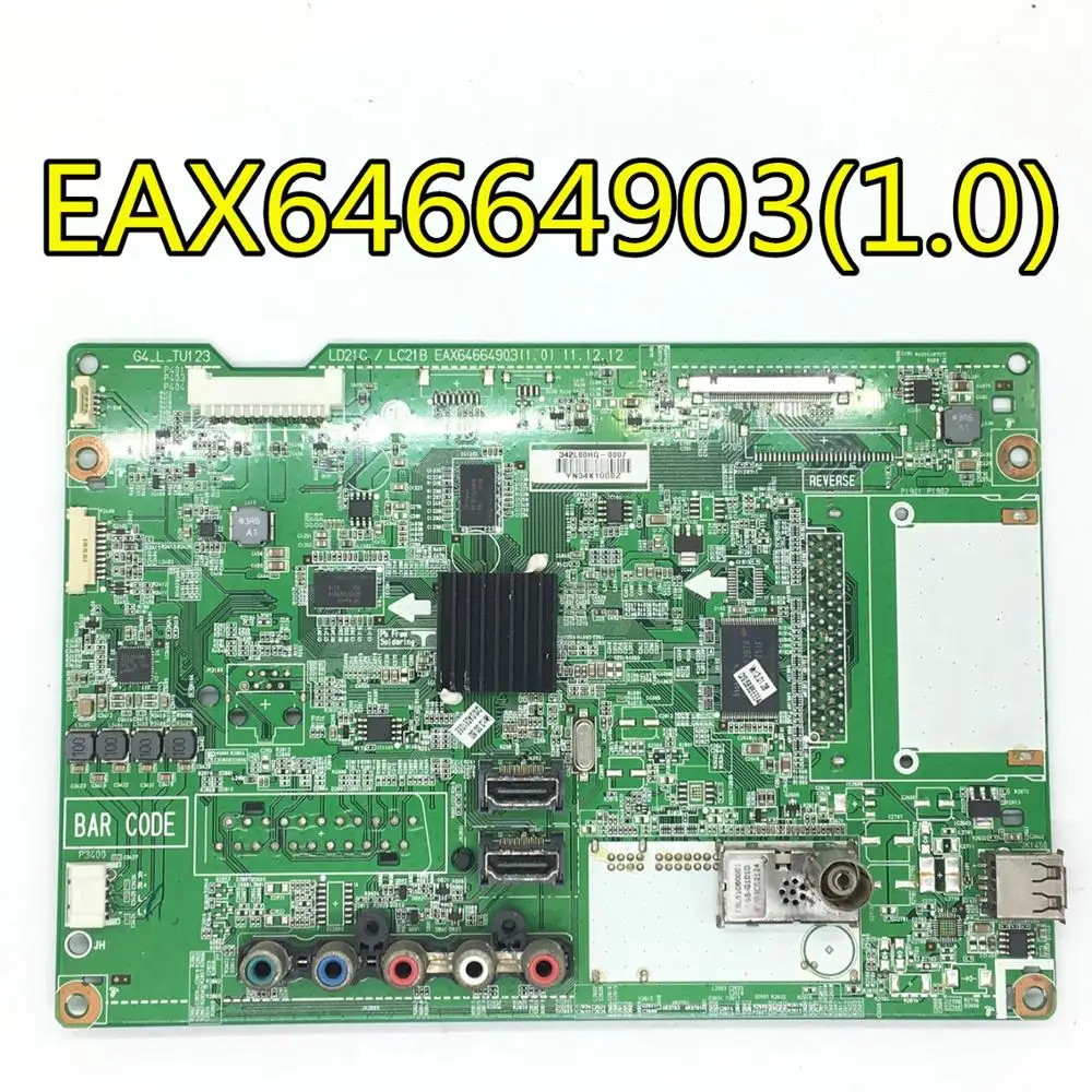 Тест для LG 47LS400-CA материнская плата EAX64664903(1,0) экран LC470EUE(SE)(R1