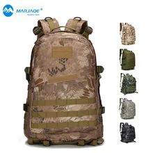 Мужской военный рюкзак большой емкости, водонепроницаемый рюкзак для путешествий, 3D рюкзак для атак, нейлоновый армейский патруль, камуфляжные рюкзаки, сумки