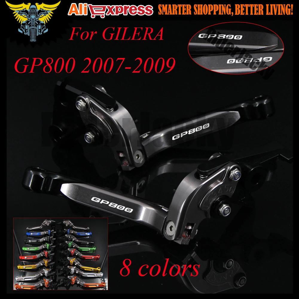 Для GILERA GP 800 GP800 2007 2008 2009 черные и титановые CNC Складные Выдвижные рычаги тормозной