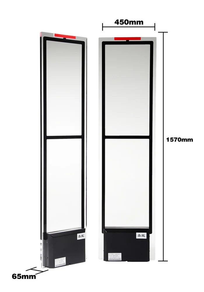 58Khz AM eas system supermarket eas security system top quality eas