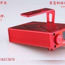 Электрический Тормозной контроллер детали RV