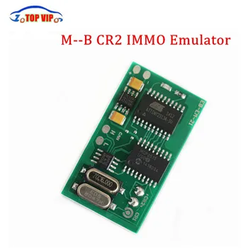 

For Mer--ced--es b-en-z CR2 IMMO Emulator, Kill immobilizer / Remove Immobiliser system Free Shipping