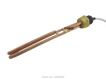 

1500W 220V 1.25" BSP Electrical immersion element booster