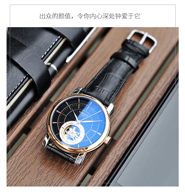 Новые синие легкие турбилон BINKADA mechaniacal часы автоматические механические часы