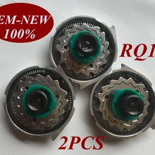 2 шт. RQ11 замены головки бритвы лезвия для бритвы Philips RQ10 RQ12 RQ32 RQ1180X RQ1185 RQ1190X RQ1110 RQ1150 RQ1160 RQ1168 RQ1180