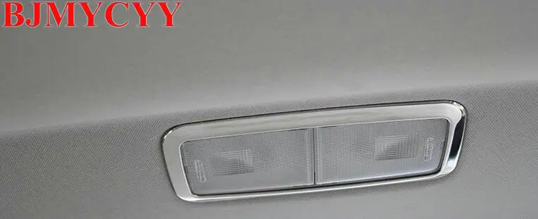 Автомобильный Стайлинг BJMYCYY автомобильная лампа для заднего чтения декоративный