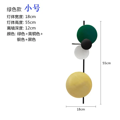 Постмодерн простой креативные бра led прикроватные украшения для спальни скандинавский дизайнер гостиная коридор настенные светильники-бра для гостиницы - Цвет абажура: see chart