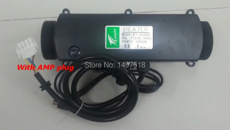 With AMP PLUG.JPG