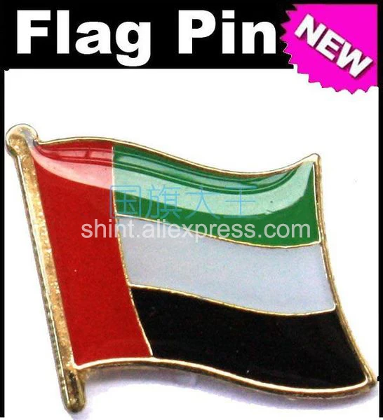 Lapel Pins United Arab Emirates Flag Pins All Over The World Badge