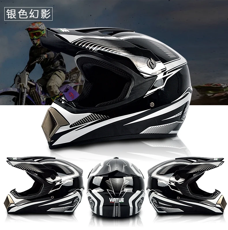 Профессиональный Гоночный Кроссовый шлем hors route Casque Moto Capacete Moto Casco внедорожный мультяшный детский мотоциклетный шлем