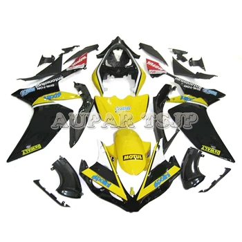 

ABS Plastic Motorcycle Full Fairings For Yamaha YZF1000 YZF R1 2007 2008 R1 07 08 Injection Fairings Cowls - Gloss Yellow Black