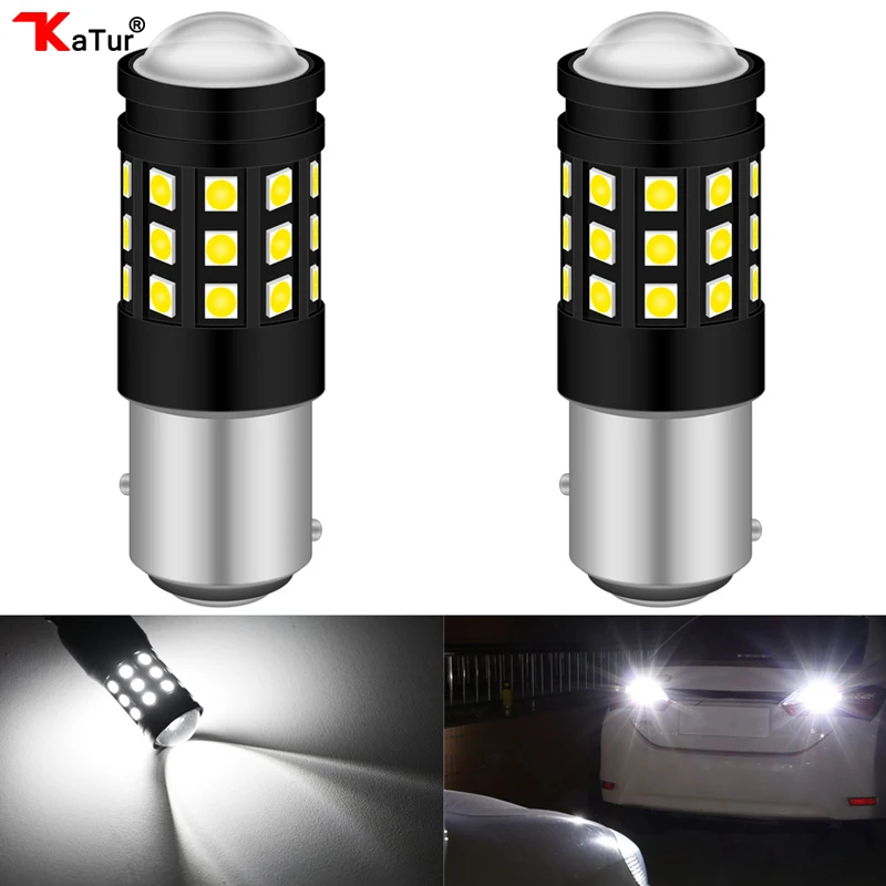 Katur 2 шт. 1157 P21/5 Вт светодиодные лампы S25 два контакта 3030 SMD 6000K белая bay15d светильник