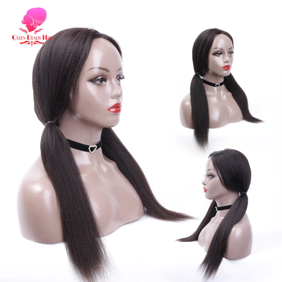 wig (3)