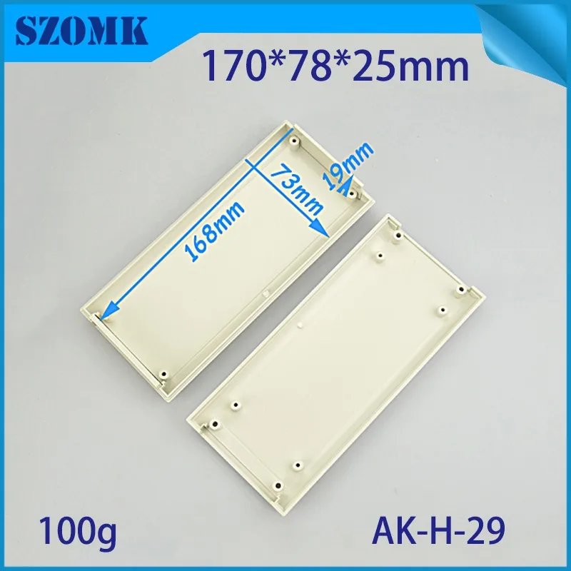 AK-H-29(1)