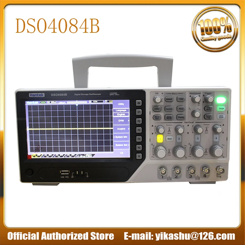 Hantek DSO4084B цифровой осциллограф DSO4084B 80 МГц 1GSa/s в режиме реального времени 4CH Hantek 4CH осциллограф+ EXT+ DVM+ Функция автоматического диапазона