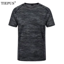 cheap 6xl t shirts