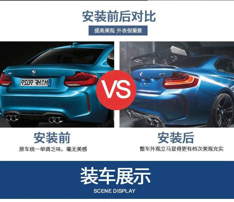 F87-MTC5