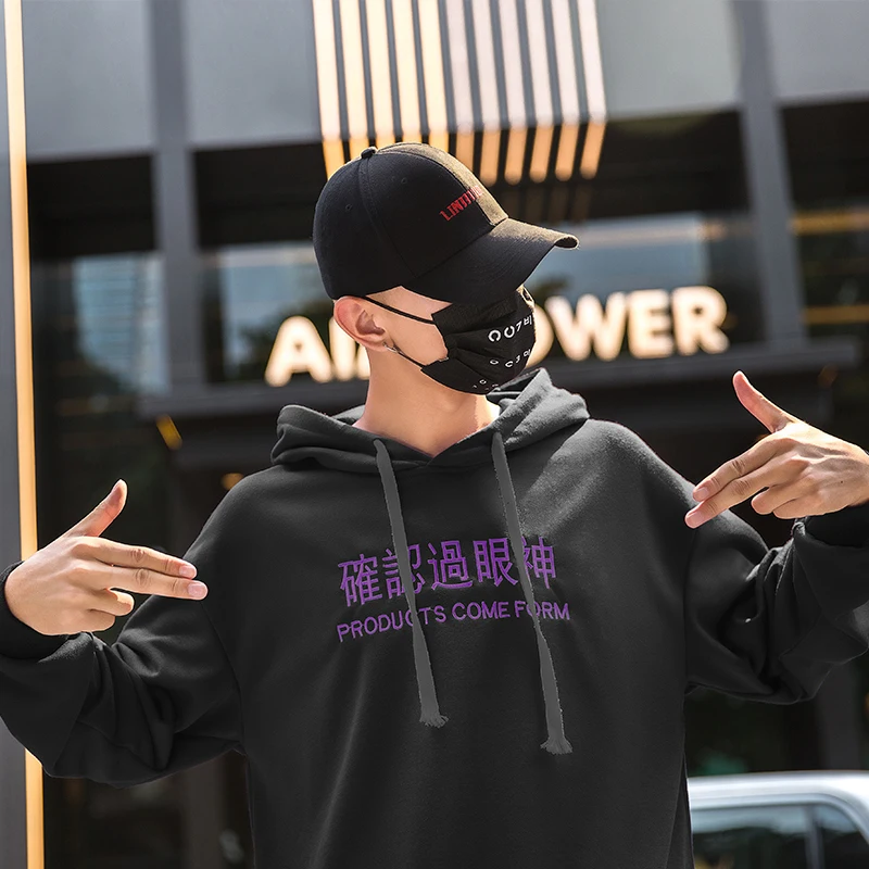 Bumpybeast Осенняя Толстовка c капюшоном для мужчин Китайский Персонаж вышивка High Street