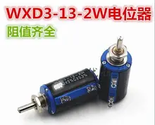 2 шт. WXD3-13-2W 4K7 Точность регулируемый потенциометр Бесплатная доставка