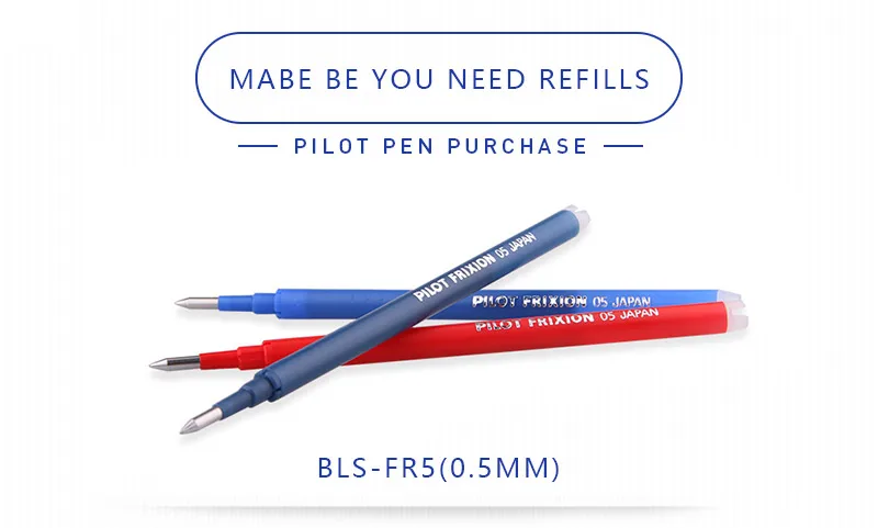 Eraser Dedicated To Pilot Erasable Gel Pen_03