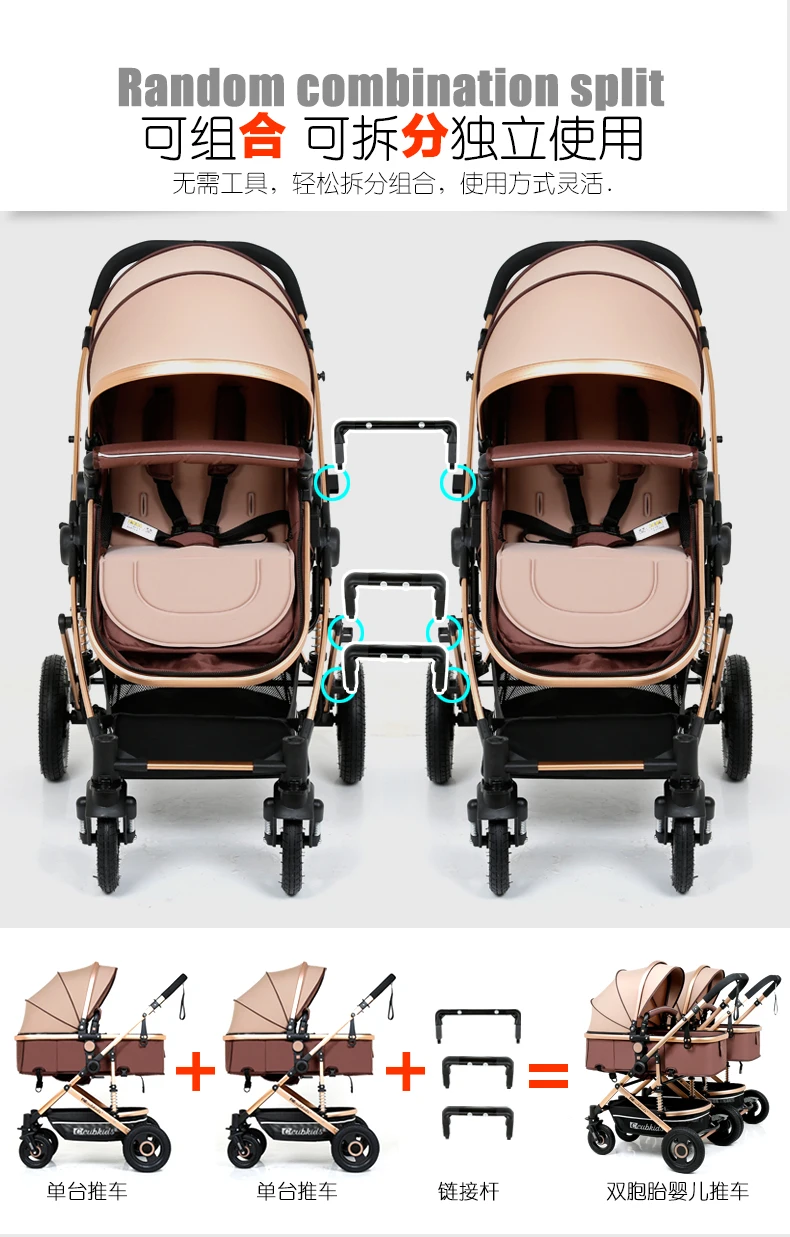 Детская коляска для близнецов, роскошная модная коляска с алюминиевой рамой, детская коляска с высоким пейзажем