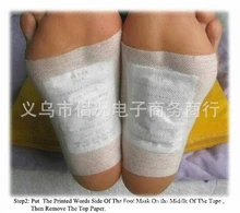 60 unids productos anti celulitis tradicional Chino quemador de grasa Natural parche para adelgazar pegatinas yesos de fitness