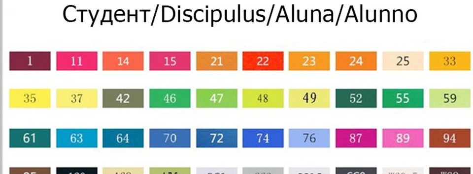 -2_46