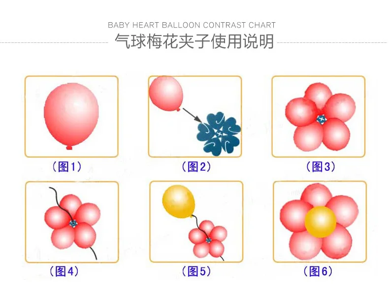 2814771323_432079532