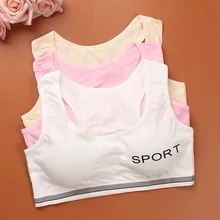 代の女の子スポーツブラ思春期ジムの下着ワイヤレスティーンエイジャーの女の子スポーツブラ胸パッド綿少女の訓練のブラジャー(China)
