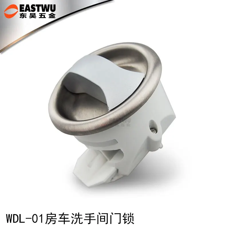 

RV accessories RV toilet door lock, wagon, dining car, yacht door lock trailer toilets door lock