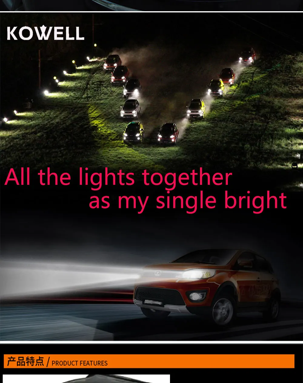 E-_--_03-08---LED-(1731)__(1)_09