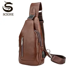 Мужская нагрудная сумка usb зарядка повседневные сумки через плечо для мужчин бизнес мужской из искусственной кожи Сумка через плечо