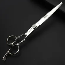 7 Inch Hairdressing Scissors Professional Hair Scissors Barber Shears Hair Cutting High Quality Tijeras