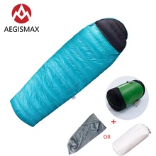 AEGISMAX EPLUS 400 Сверхлегкий конверт спальный мешок для взрослых, открытый, для кемпинга, белый гусиный пух, нейлон, весна-осень, спальный мешок