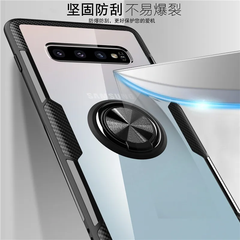 s10-plus-8