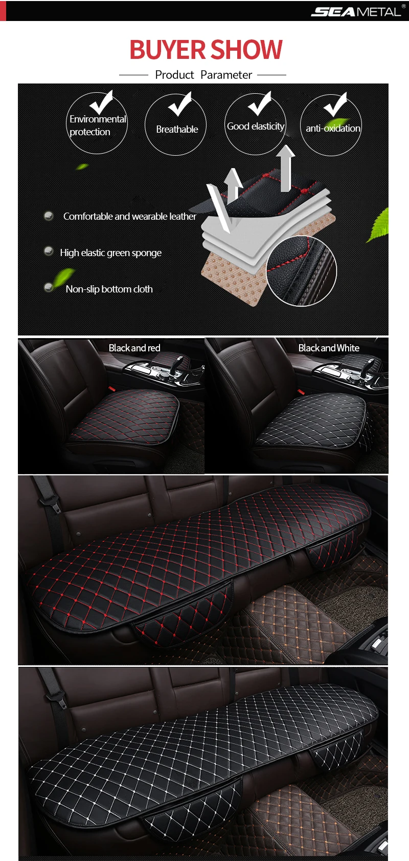 Универсальный чехол для сиденья автомобиля из искусственной кожи, передние Чехлы для задних сидений, четыре сезона, подушка для