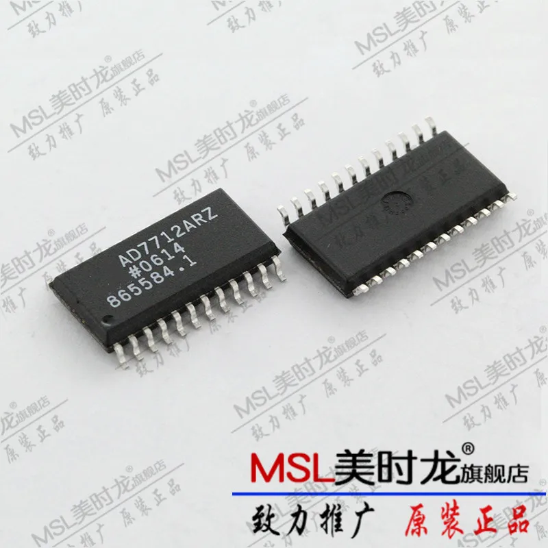 1 шт. AD7712ARZ AD7712 SOP-24 новые и оригинальные | Электроника