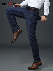 Новинка 2019 года для мужчин s брендовые джинсы модные повседневное Slim fit прямые Высокие Стрейч обтягивающие мужские брюки 35 40 42 44 46 разм