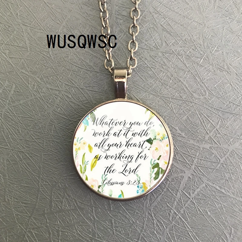 WUSQWSC независимо от того что вы делаете чтобы работать в вашем сердце как основной