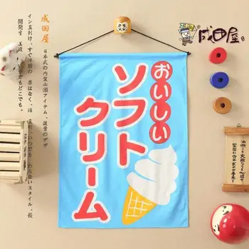 

Japanese style decoration hanging flag valance door curtain ice cream sushi restaurant bar kitchen room window coffee house
