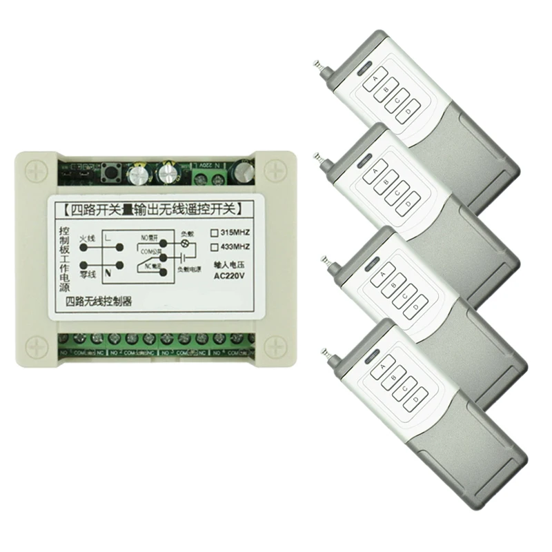 AC 220V 4 CH Channel 4CH RF Wireless переключатель системы дистанционного управления приемник +