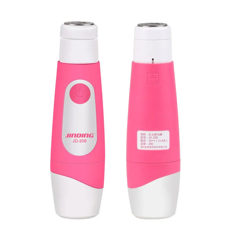 

Hot Waterproof Electric Shaver for Pubic Hair Women Bikini Underarm Body Lady Epilator Female Shaving Scraping Epilator