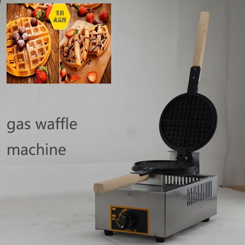 Free shipping commercial home use gas waffle maker Gas Power waffle maker Swings waffle making machine цена Free shipping commercial home use gas waffle maker Gas Power waffle maker Swings waffle making machine цены онлайн