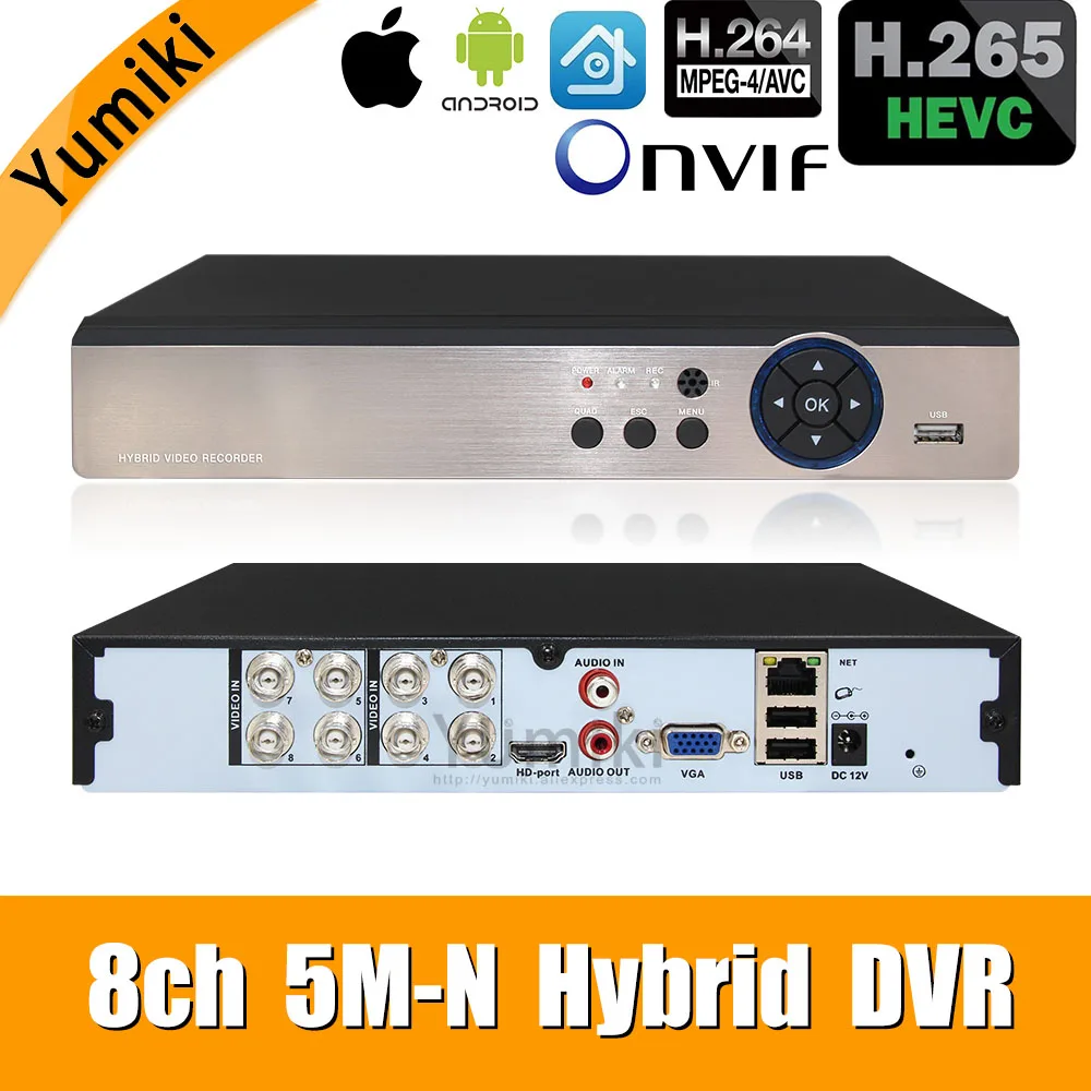 6 в 1 8ch* 5M-N/4M-N AHD DVR CCTV видео рекордер 1080N Гибридный DVR для аналоговых/AHD/CVI/TVI/IP камер XMEYE P2P с фронтальным USB