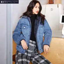 MOFFI Зима Новая мода шорты лацканы плюс бархат Теплый Тонкий джинсовая куртка женские плотные джинсы пальто 1851789
