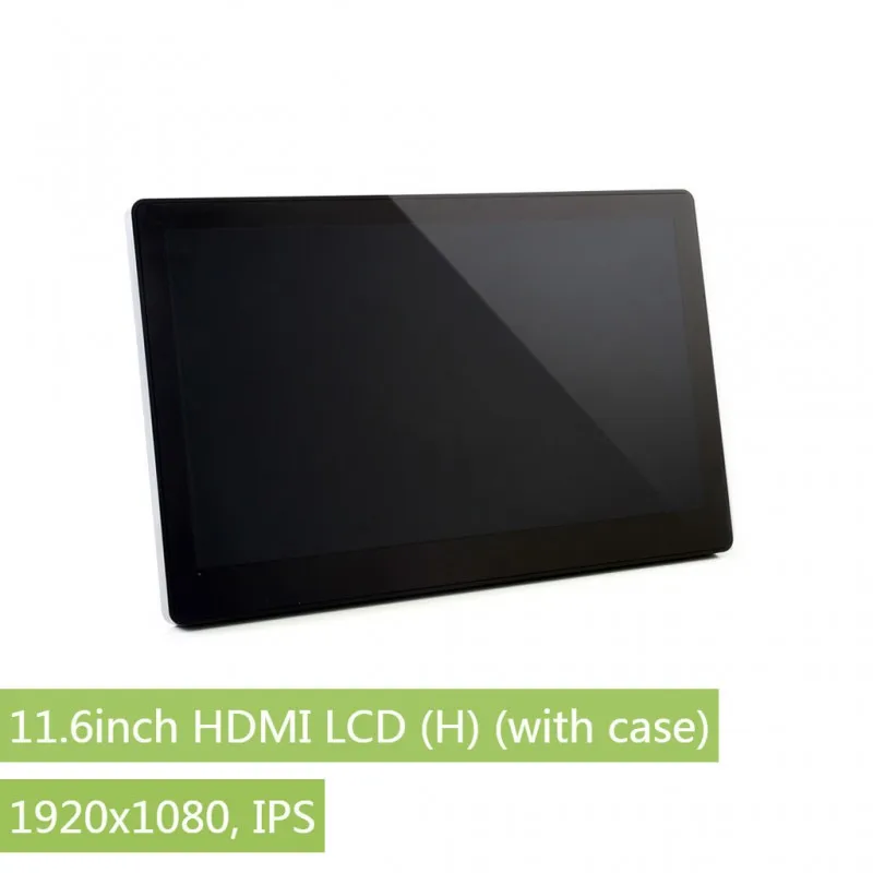 11.6inch_hdmi_lcd_h_with_case__1