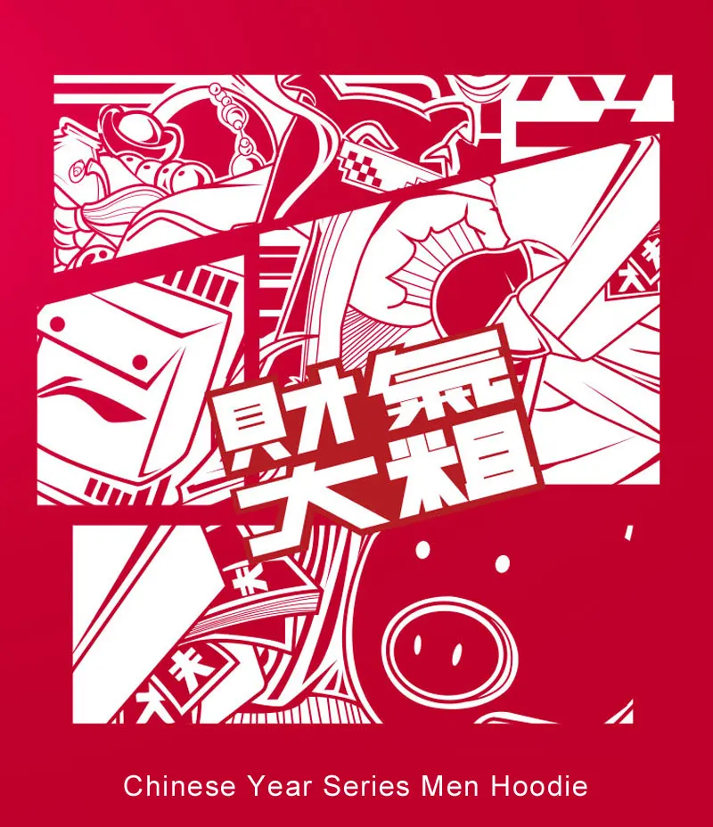 AWDP023(1)