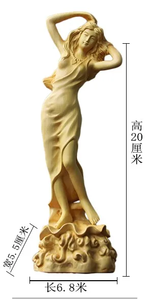 Скульптура кучерявые красивые украшения из массива дерева ручной работы домашнее украшение Wenwan креативная скульптура статуя украшения