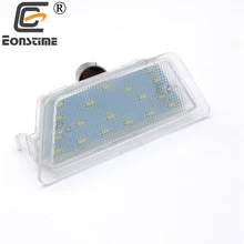 Eonstime 1 шт. 12 в автомобильный светильник без ошибок 18LED номерного знака для Opel Astra G 1998-2004 люка салона